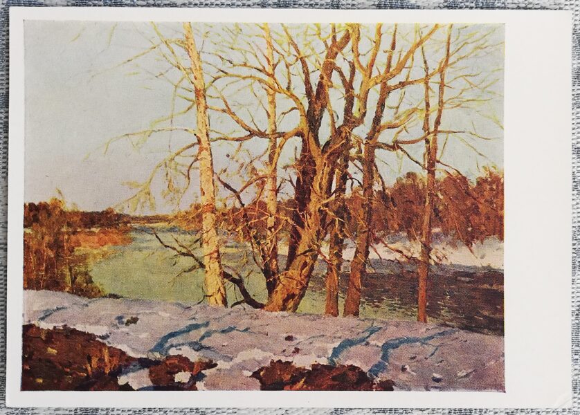 Nikolajs Gorovs 1960 Agrais pavasaris 15x10,5 cm PSRS pastkarte  