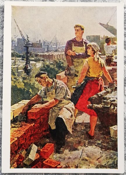 Mihails Suzdaļcevs 1960 Celtnieki 10,5x15 cm PSRS pastkarte  
