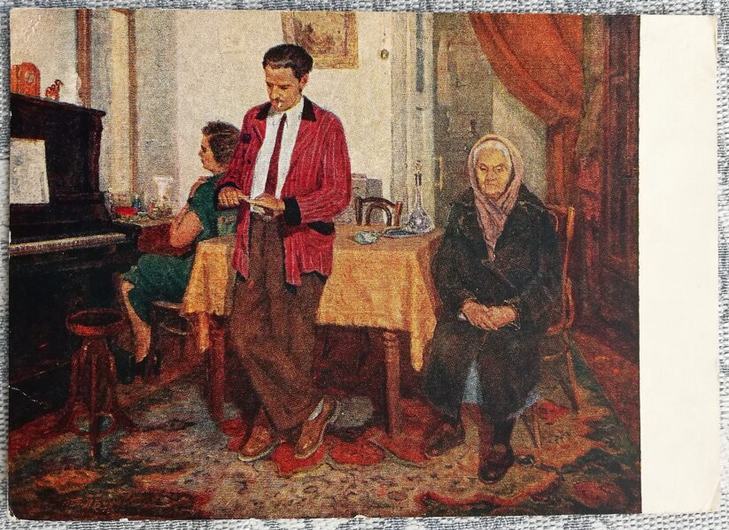 Aleksandrs Buraks 1955 Pie dēla pēc palīdzības 15x10,5 cm PSRS pastkarte    