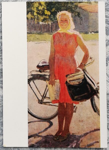 Vasily Nechitailo 1960 Lyubochka the postman 10.5x15 cm USSR postcard  