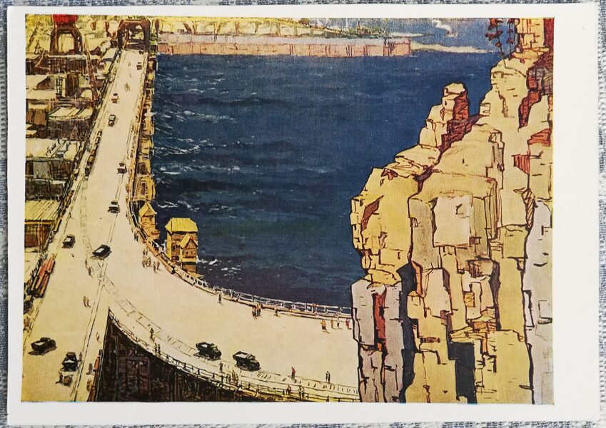 Sergejs Kuprijanovs 1960 Hidroelektrostacijas celtniecība 15x10,5 cm PSRS pastkarte  