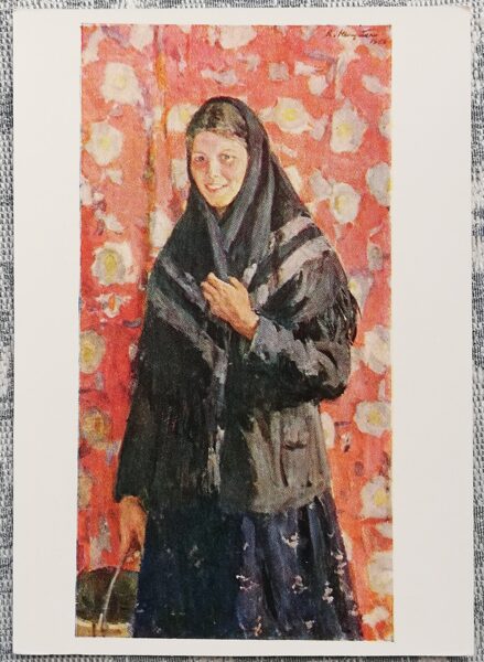 Vasily Nechitailo 1960 Portrait of T. Rodkina, milkmaid of the collective farm. S. Kirov 10.5x15 cm USSR postcard  