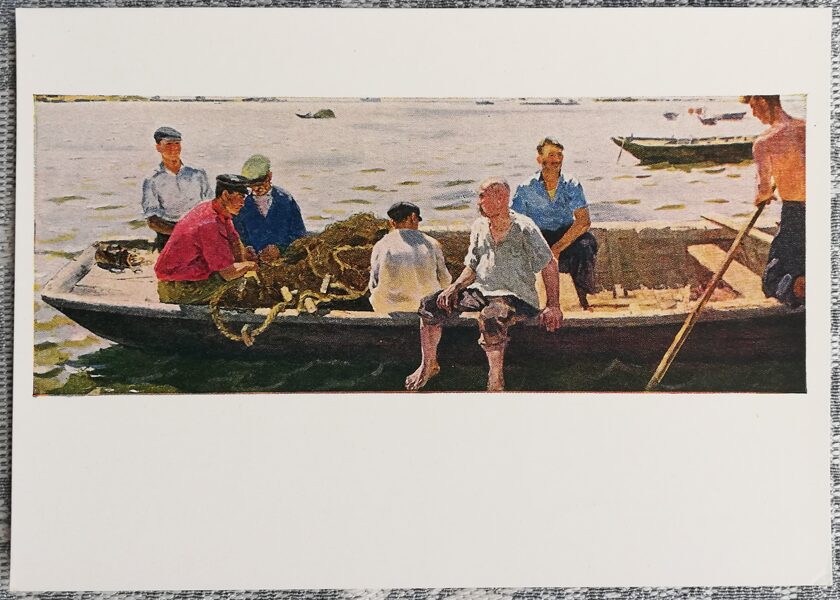 Boriss Sporihins 1960 Uz Donas 15x10,5 cm PSRS pastkarte  