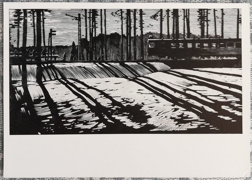 Andrejs Ušins 1960 Vakars (No sērijas "Svīta uz vadiem") 15x10,5 cm PSRS pastkarte  