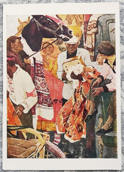 Leonīds Kabačeks 1960 Sacīkšu uzvarētāji 10,5x15 cm PSRS pastkarte  