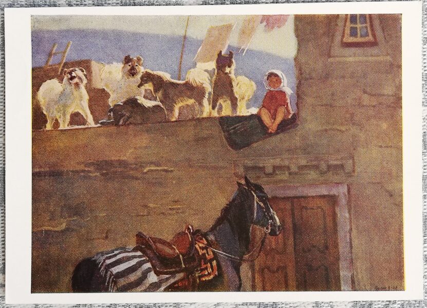 Viktors Cigals 1960 Ganu māja 15x10,5 cm PSRS pastkarte  