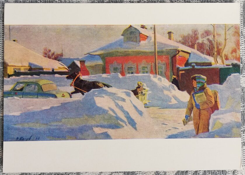 Vasilijs Basovs 1960 Sniegota ziema 15x10,5 cm PSRS pastkarte  