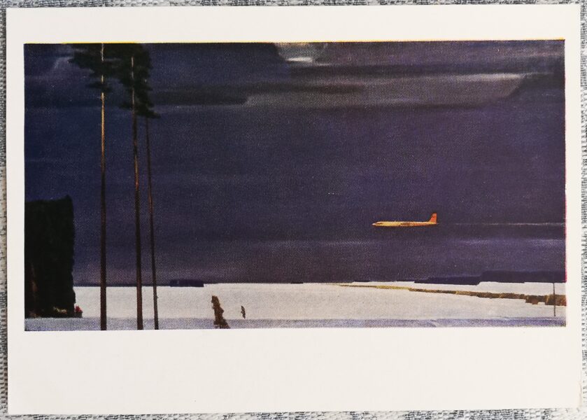 Georgijs Nisskis 1960 Virs sniega 15x10,5 cm PSRS pastkarte  