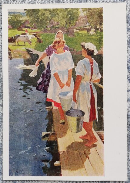 Genādijs Koroļovs 1960 Slaucējas 10,5x15 cm PSRS pastkarte  