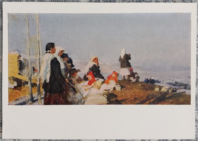 Hariss Jakupovs 1960 Pavasaris uz Volgas 15x10,5 cm PSRS pastkarte  