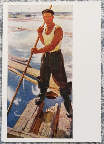 Igors Razdrogins 1960 Plostnieks V. V. Boicovs 10,5x15 cm PSRS pastkarte  