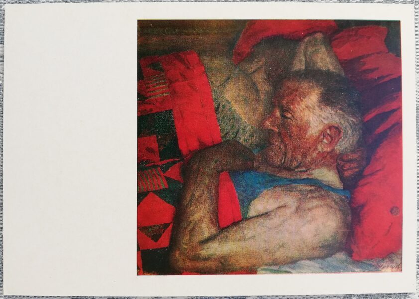 Gelijs Korževs 1977 Vecas brūces 15x10,5 cm PSRS pastkarte  