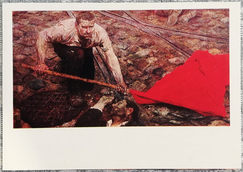 Gelijs Korževs 1977 Paceļ karogu 15x10,5 cm PSRS pastkarte  