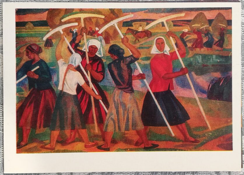 Viktors Ivanovs 1977 Krievu sievietes. Rjazaņas pļavas. 15x10,5 cm PSRS pastkarte  