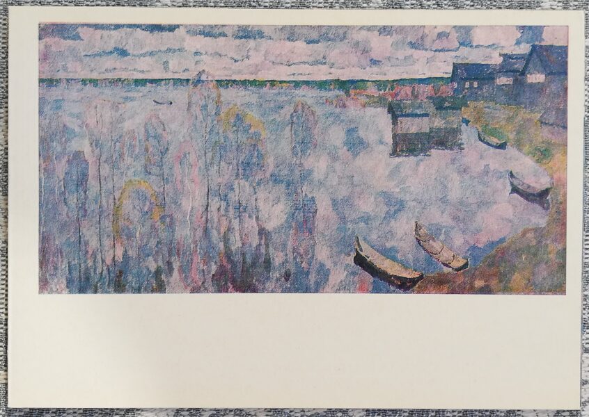 Efrems Zverkovs 1977 Ziemeļu pavasaris 15x10,5 cm PSRS pastkarte  