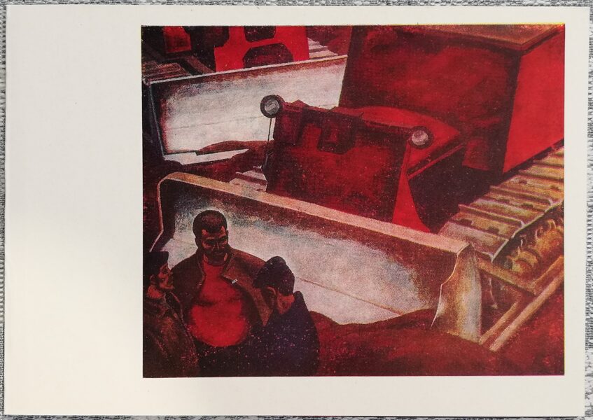 Pjotrs Osovskis 1977 Buldozera vadītāji 15x10,5 cm PSRS pastkarte  