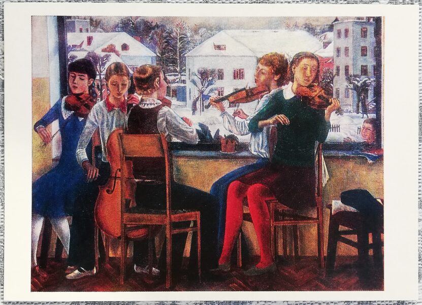 Viktors Rusanovs 1978 Černogolovskas mūzikas skolā 15x10,5 cm PSRS pastkarte  