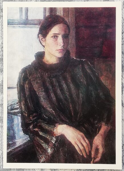 Olga Kotjužanska 1978 Pašportrets 10,5x15 cm PSRS pastkarte  