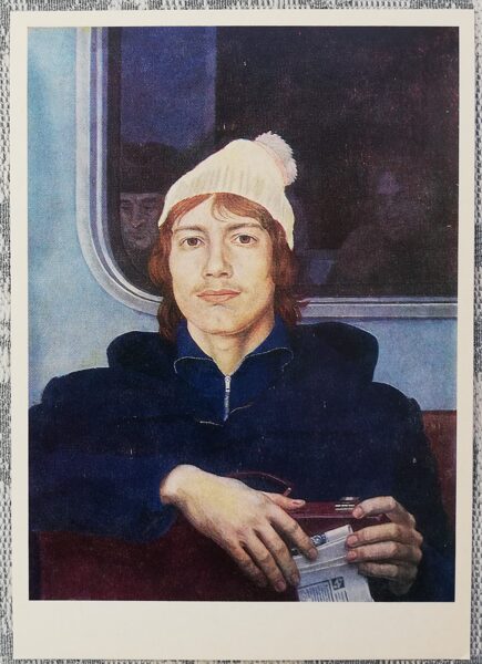 Valērijs Habarovs 1978 Viktora Kaļakina portrets 10,5x15 cm PSRS pastkarte  