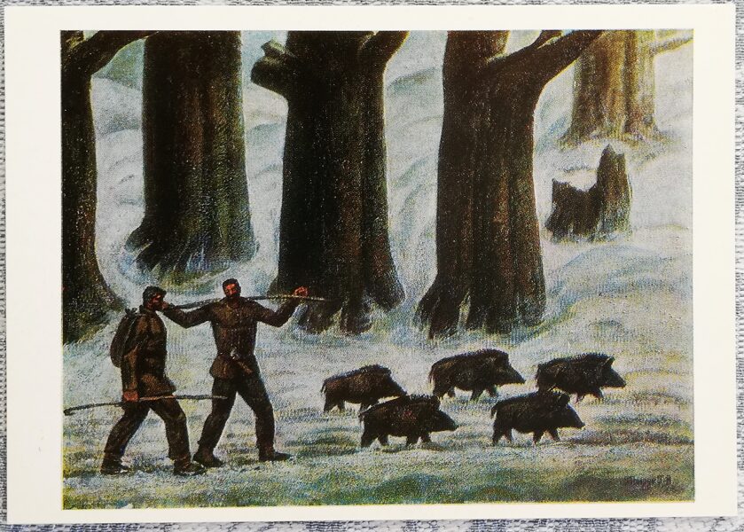 Givi Toidze 1979 "Ziema" medības no sērijas "Gadalaiki" mākslas pastkarte 15x10,5 cm  