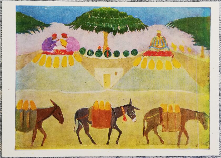 Oganess Tatevosjans 1979 mākslas pastkarte "Melones ved" 15x10,5 cm 