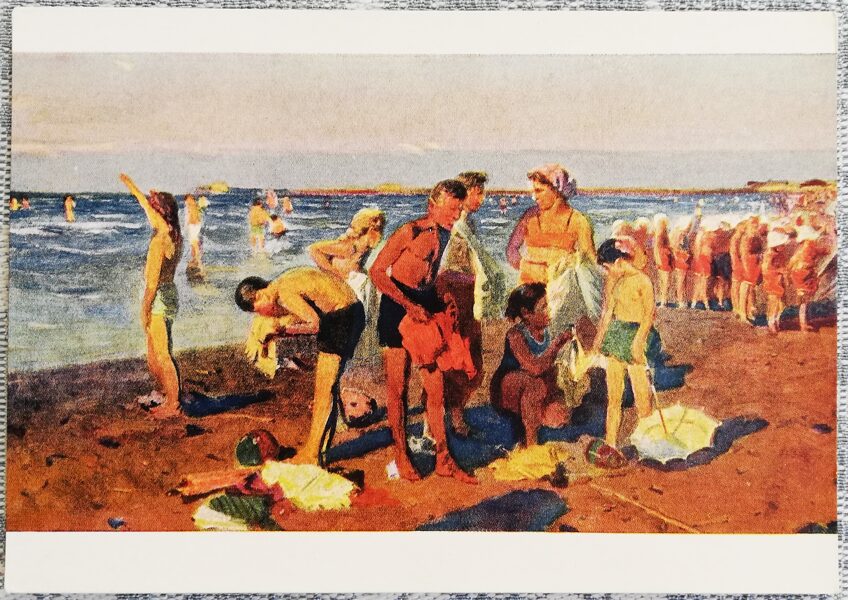 Bojukaga Mirzazade 1958 mākslas pastkarte "Pludmalē" 15x10,5 cm  