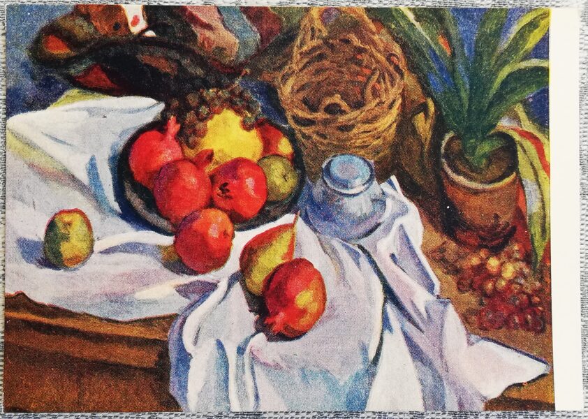 Togrul Narimanbekov 1958 "Fruits" art postcard 15x10.5 cm 
