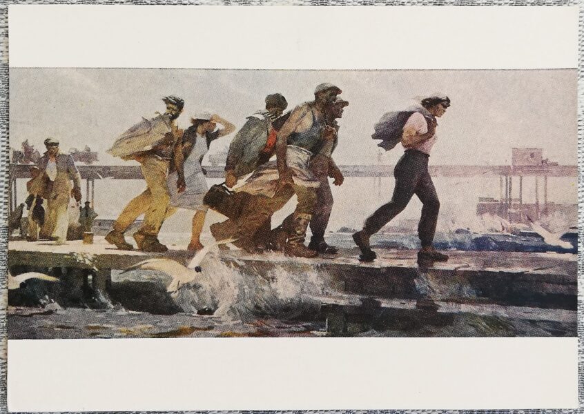 Tairs Salahovs 1958. gada mākslas pastkarte "No darba sardzes" 15x10,5 cm  