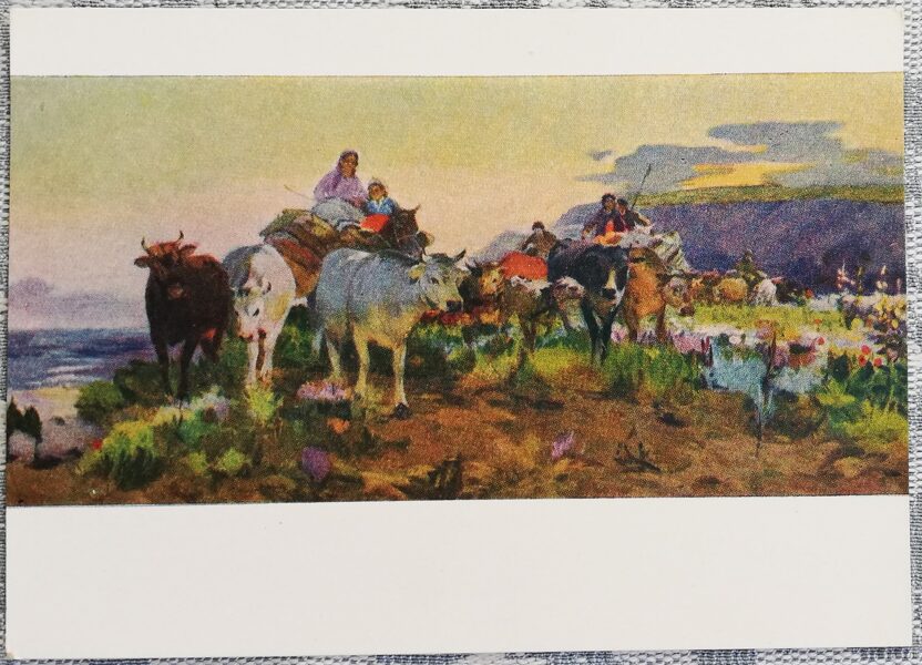 Nadirs Abdurakhmanovs 1958 "Uz vasaras ganībām" mākslas pastkarte 15x10,5 cm 