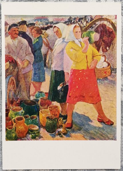 Vincentas Gečas 1961 "Kolhoza tirgū" mākslas pastkarte 10,5x15 cm  