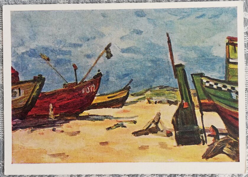 Аугустинас Савицкас 1961 «Лодки» художественная открытка 15x10,5 см  