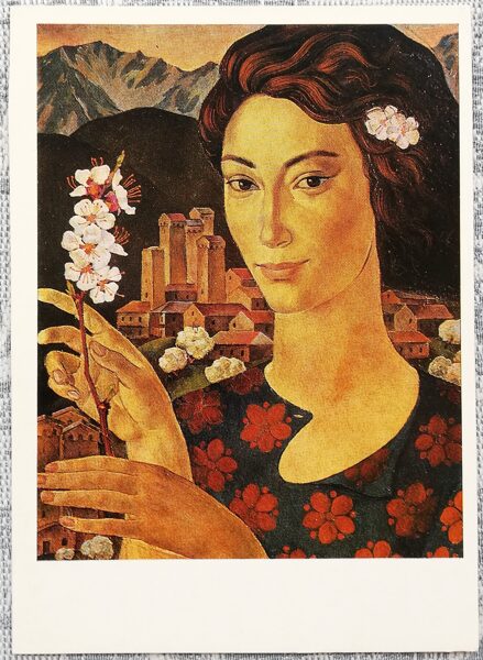Guram Kelauridze 1974 "Spring" art postcard 10,5x15 cm 