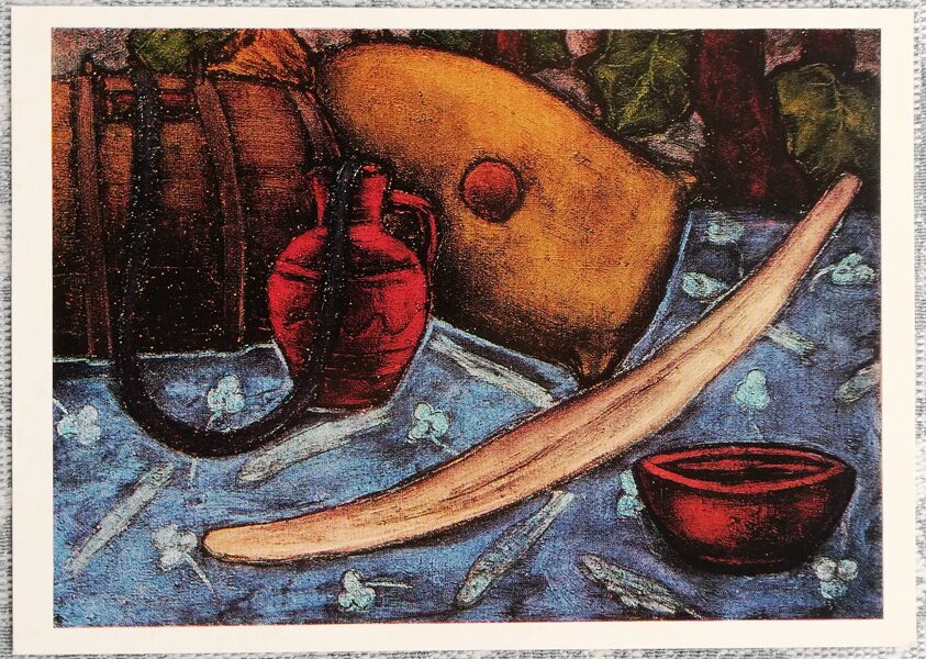 Džemal Khutsišvili 1974/1979 "Kahetijas klusā daba ar vīnu" mākslas pastkarte 15x10,5 cm  