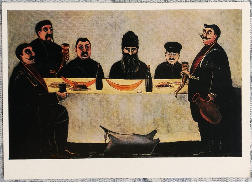 Нико Пиросмани (Пиросманашвили) 1974/1979 «Кутёж» художественная открытка 15x10,5 см  