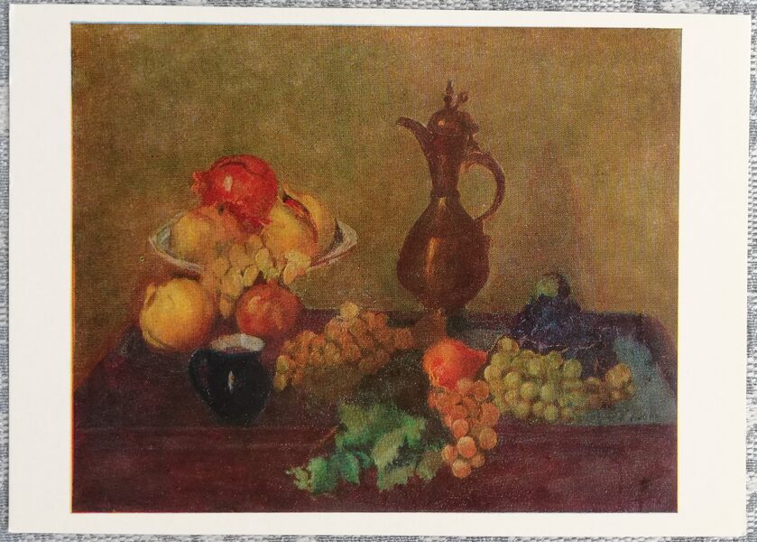 Samig Abdullaev 1975 Still life "Fruits" art postcard 15x10.5 cm 