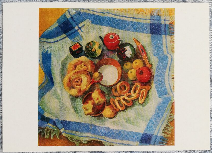 Sergejs Koļibanovs 1975 Klusā daba "Galds klāts ar galdautu" mākslas pastkarte 15x10,5 cm  