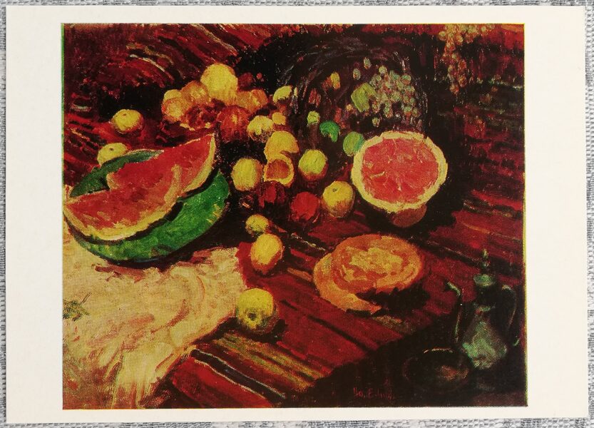 Jusufs (Yusufhai) Elizarovs 1975 "Klusā daba ar arbūzu" mākslas pastkarte 15x10,5 cm 