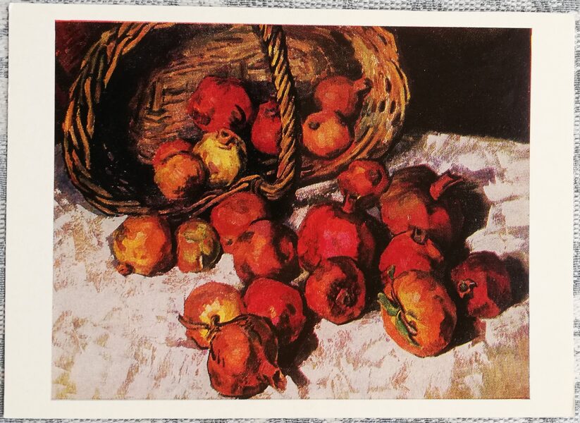 Евгений Мельников 1975 Натюрморт «Гранаты» художественная открытка 15x10,5 см  