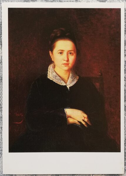 Vasily Perov 1989 "Portrait of Elizaveta Perova, the artist's wife" 10.5x15 cm 
