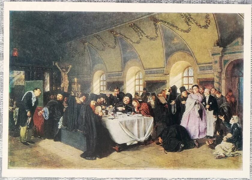 Vasily Perov 1973 "Meal" art postcard 15x10.5 cm 