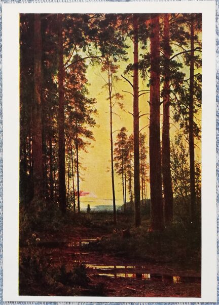 Ivan Shishkin 1969 "Twilight" 10.5x15 cm 