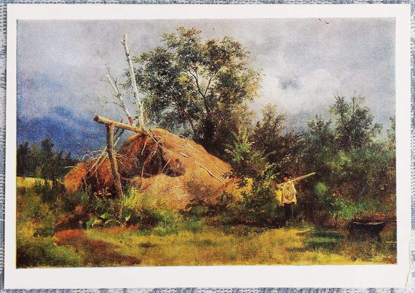 Ivans Šiškins 1987 "Būda" 15x10,5 cm mākslas pastkarte 