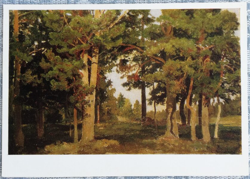 Ivans Šiškins 1987 “Mežs. Etīde. " 15x10,5 cm 