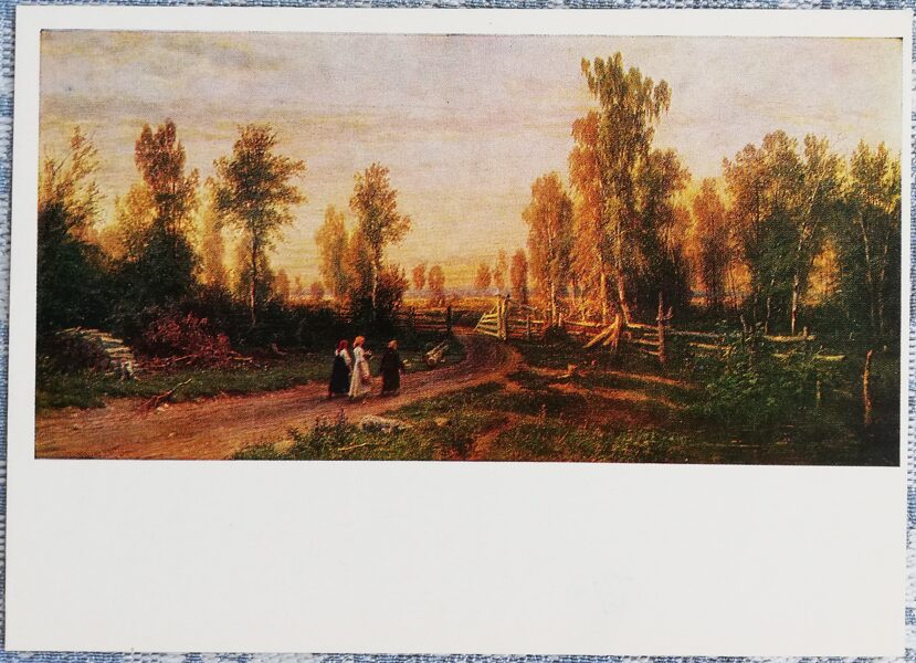 Ivans Šiškins 1974 "Vakars" 15x10,5 cm 