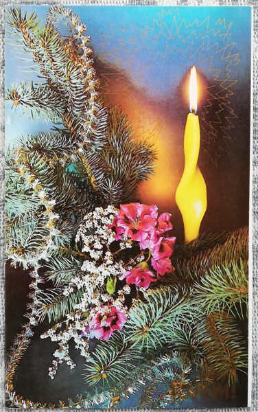 New Year card 1989 "Happy New Year!" Bouquet with a candle 9.5x15.5 cm 