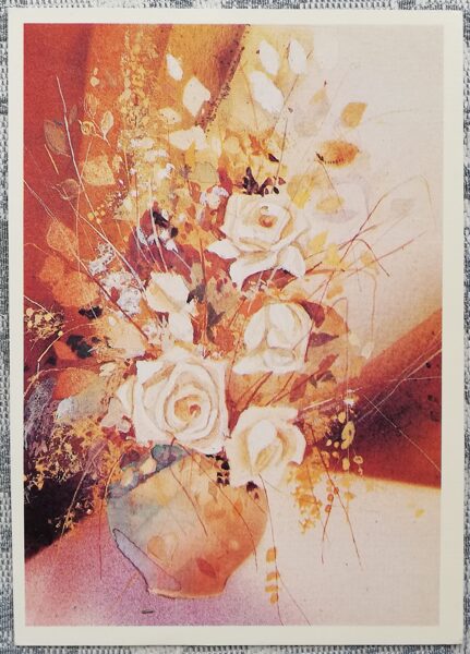 "Apsveicu!" 1990. gada apsveikuma kartīte PSRS Vāze ar rozēm 10,5x15 cm  