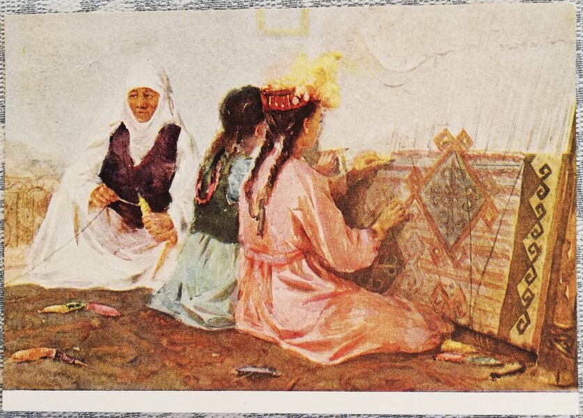 Nikolajs Tretjakovs 1958 "Paklāju veidotāji" mākslas pastkarte 15x10,5 cm 