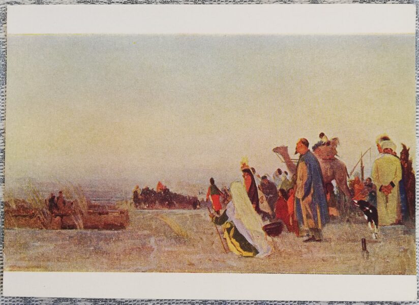Kanafiy (Kanafiya) Telzhanov 1958 "Kazakhstan in 1918" art postcard 15x10.5 cm 