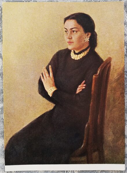 Anna Martova 1958 "Portrait of the Honored Artist of the Kazakh SSR Kh. Bukeeva" art postcard 10.5x15 cm 