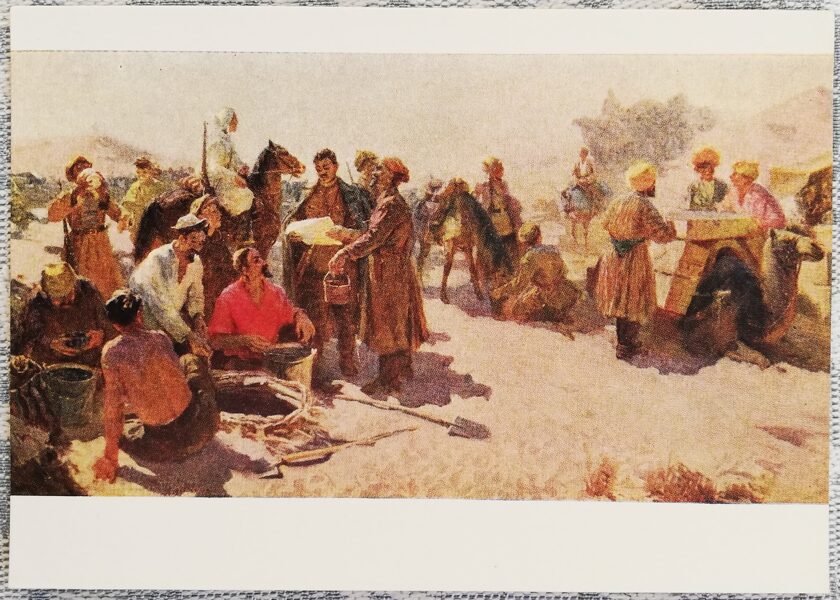 Moldahmets Kenbajevs 1958. gada mākslas pastkarte "Džhangildina vienība" 15x10,5 cm 